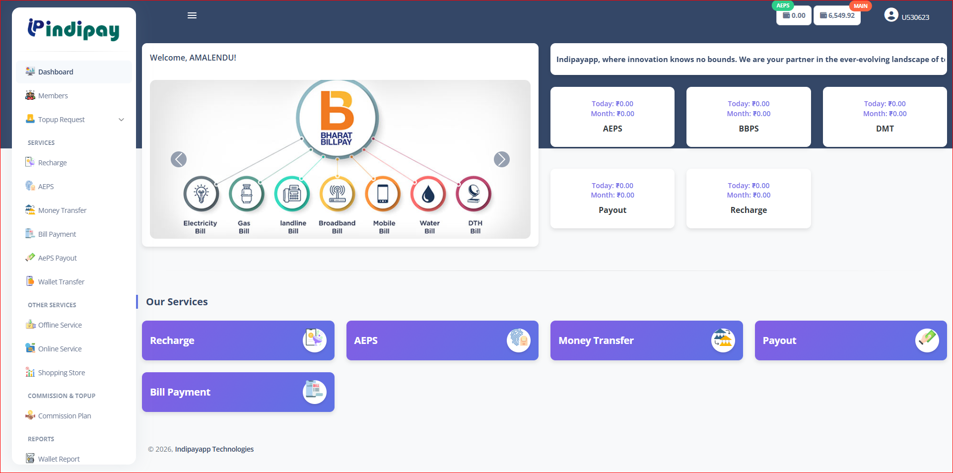 Recharge AEPS Admin Software V3.0